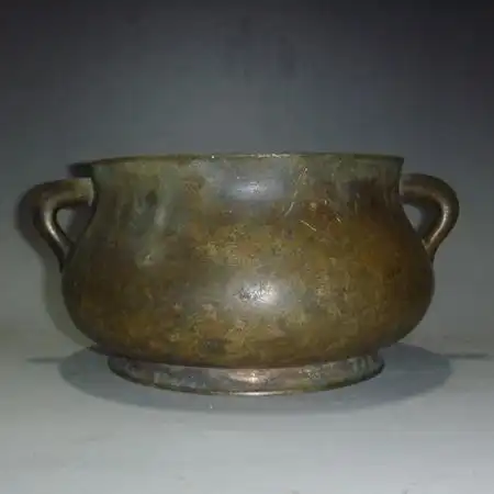 大明宣德年制 蚰耳炉