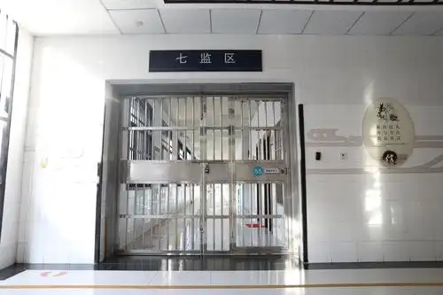 新京报记者 常卓瑾摄有个女性在押人员,因为贩毒进了看守所,自认为不