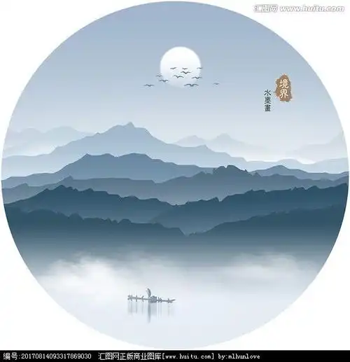 水墨画 山水意境画 山水水墨画 水墨山水 水墨山峦 中式山水画 千山