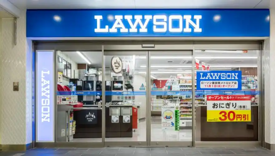 日本网红新策划引热议全部买空一家罗森便利店需要多少钱