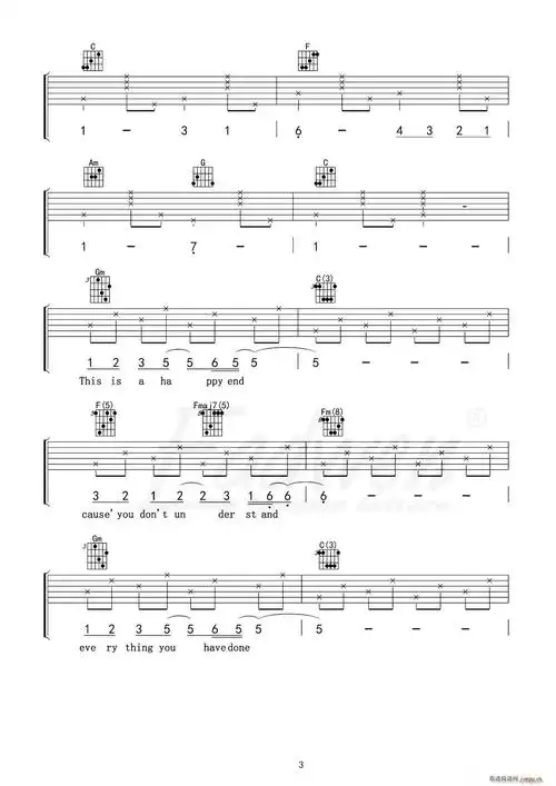 new soul(八字歌谱)3