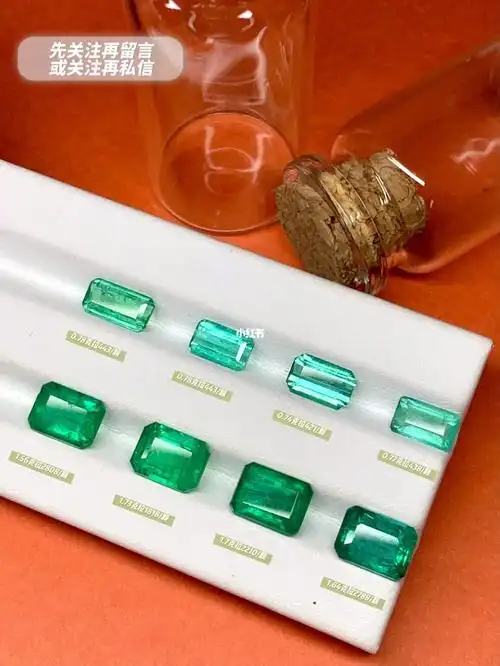 的祖母绿明显过了克拉价位颜色都会有所对比同等级的宝石vivid green