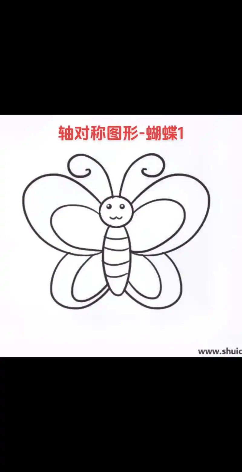 小小手工不在话下030303#对称轴粘贴画 - 抖音