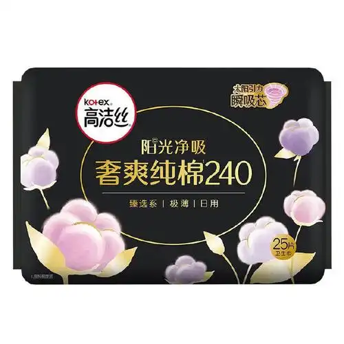 19.9   高洁丝 夜用蚕丝感卫生巾 16片