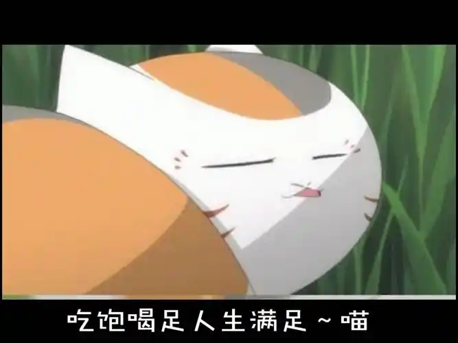 学会满足 - 心理课堂 - 深圳青少年心理咨询服务,深圳心理辅导治疗