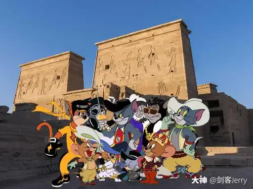 猫鼠家族聚在一起_来自网易大神猫和老鼠圈子_剑客jerry