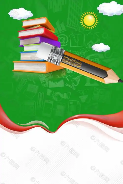 暑假班辅导培训招生背景