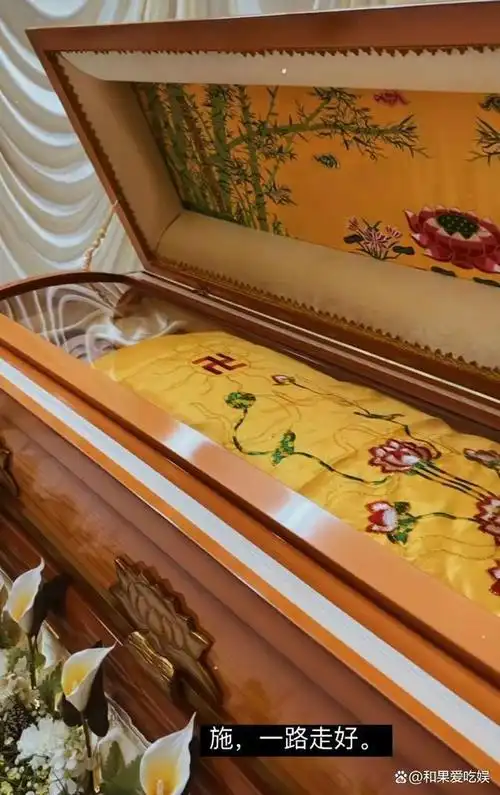 女星庄群施拍戏时"脑出血"猝死,遗容曝光,吐胃酸全身"发紫"