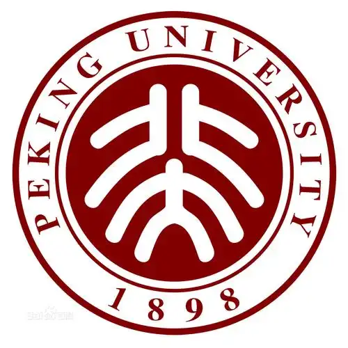 北京大学