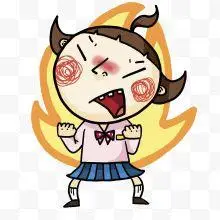 愤怒的女孩