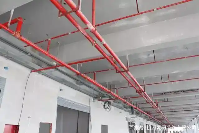 办公室装修改造时在针对消防有哪些注意事项?