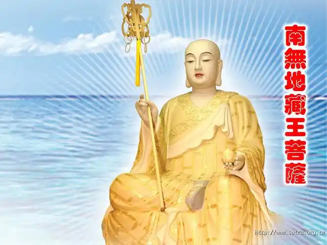 法相庄严 虔诚供养