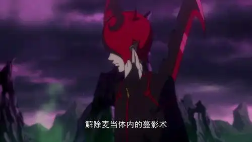 《星游记之风暴法米拉》第二季要开播了,红眼会来救麦当吗?