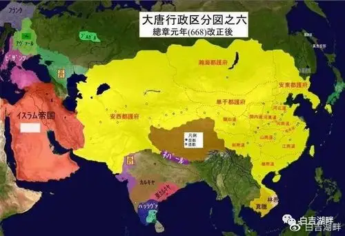 高宗时期唐朝版图