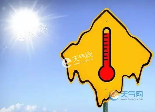 江南等地将出现强降雨 山西江汉等地持续高温天气