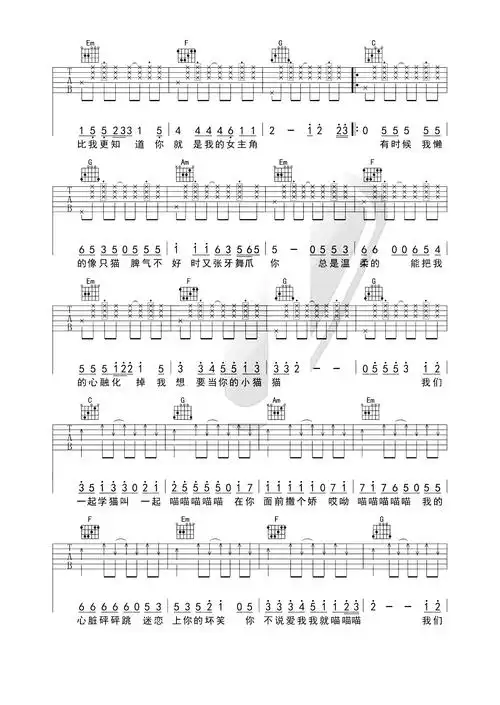 最新抖音歌曲(抖音歌曲2023最火歌曲)