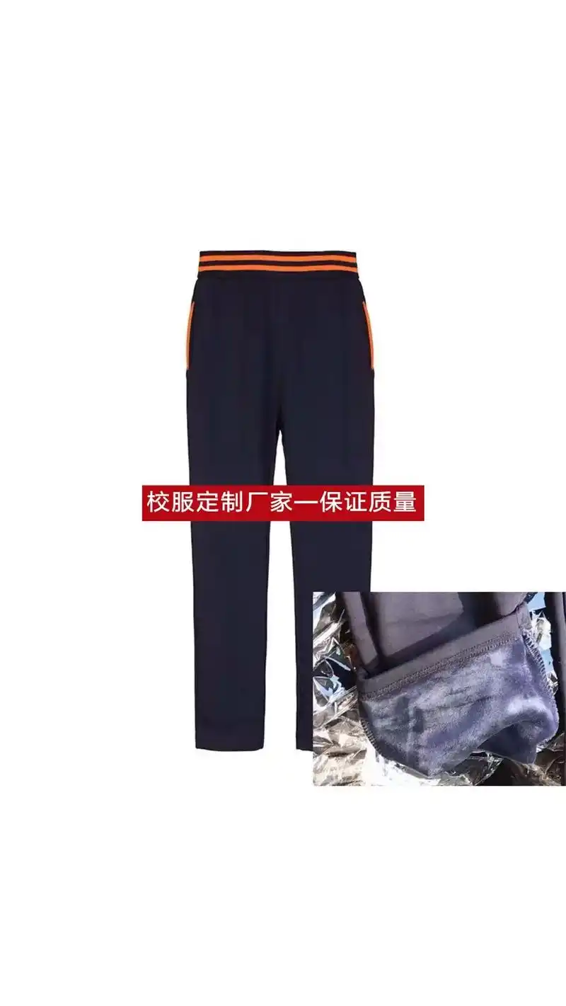 校服定制.校服定制联系电话:13803110172制作校服的 - 抖音