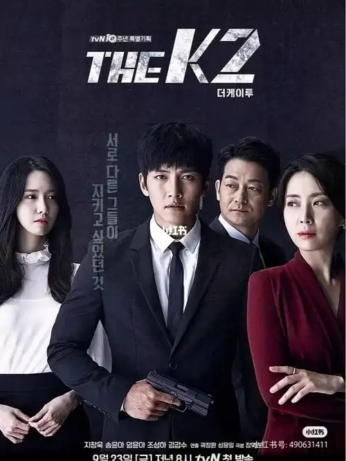 thek2