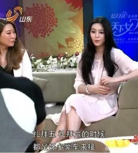 娱乐圈到底有多脏你知道吗?