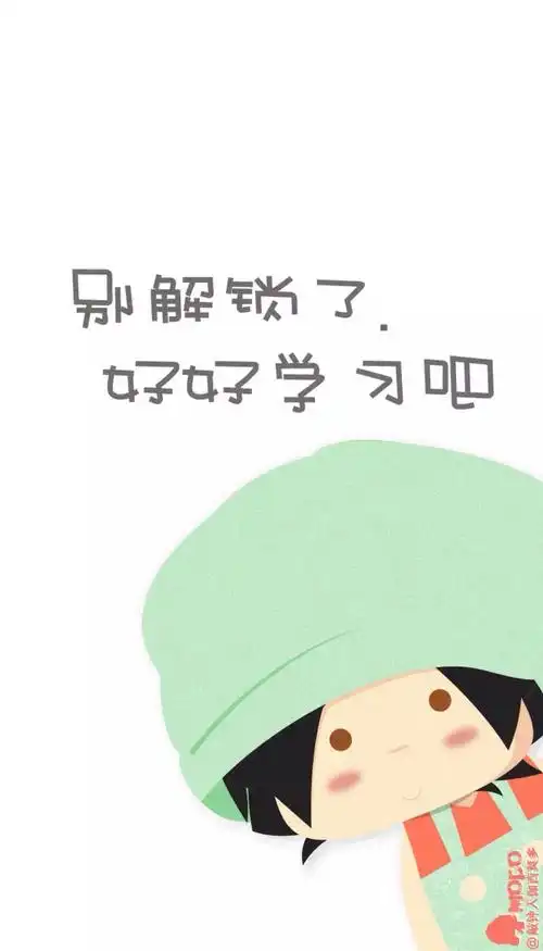 解锁解锁 - 堆糖,美图壁纸兴趣社区