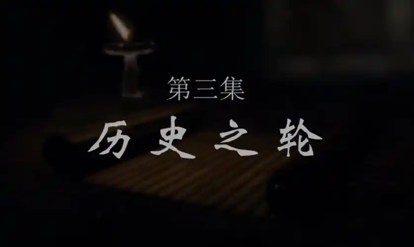 《马可波罗游记》是重要的地理大发现,在当时引进了很多西方传教士