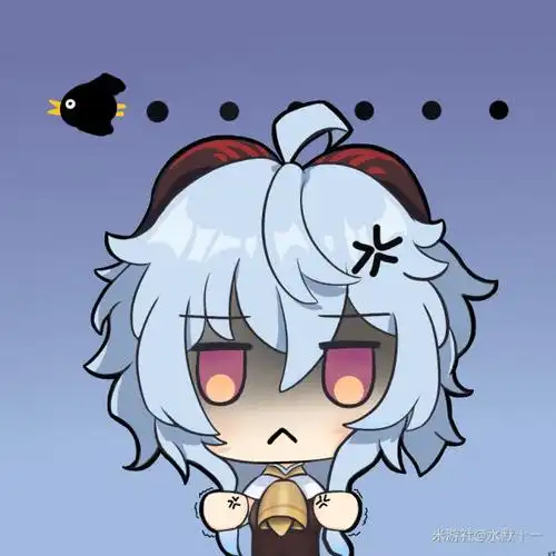 「甘雨」表情包 无语至极