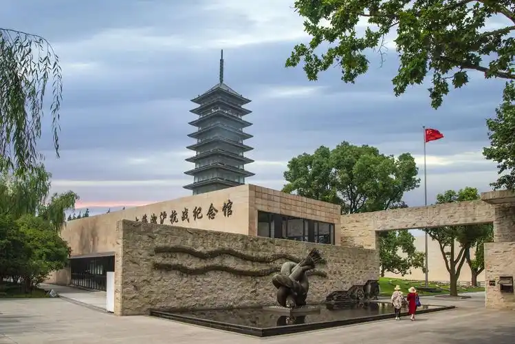 暑假期间双休日到上海吴淞炮台湾湿地公园,淞沪抗战纪念馆参观行