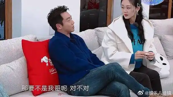 郑恺在线哄老婆,面对生气的苗苗,认错态度真好|郑恺|苗苗_新浪新闻