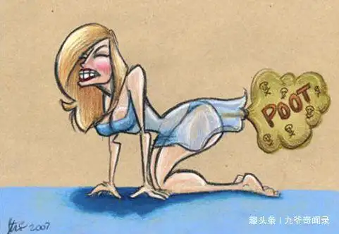 奇闻美女每天放屁60多次拿到化验单后医生都嫌弃