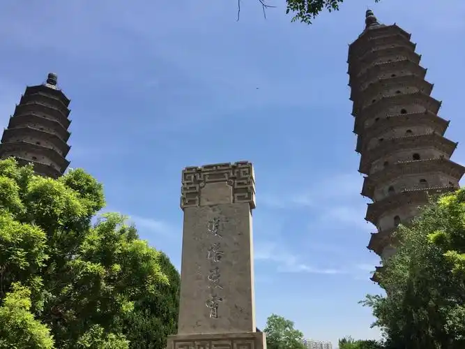 山西太原市地标建筑:双塔寺 (永祚寺)2019年5月23日
