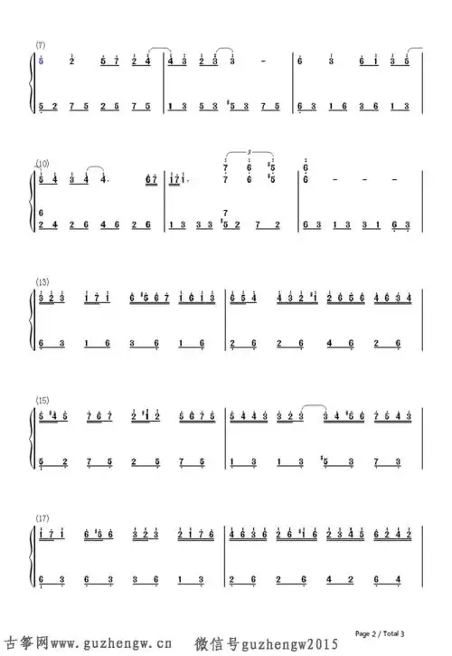 星空-lyphard melodie(简谱 需改编)