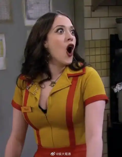 破产姐妹max扮演者订婚