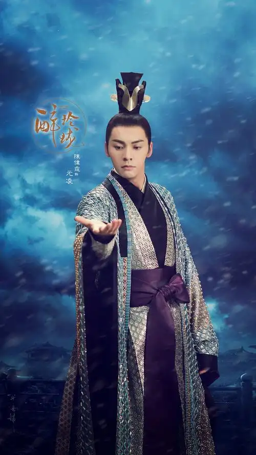 帅哥,影视,明星壁纸,古装美女,帅哥,影视,明星,古装,手机壁纸陈伟霆