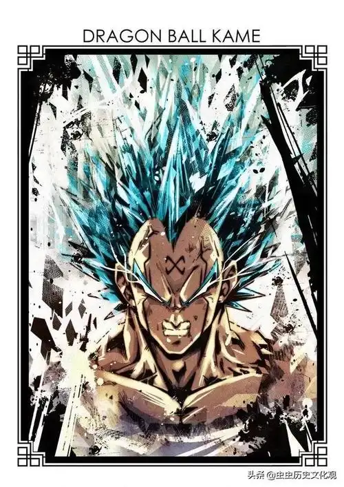 龙珠高清壁纸无水印,龙珠无水印1080p(龙珠高清壁纸,喜欢就保存吧图片