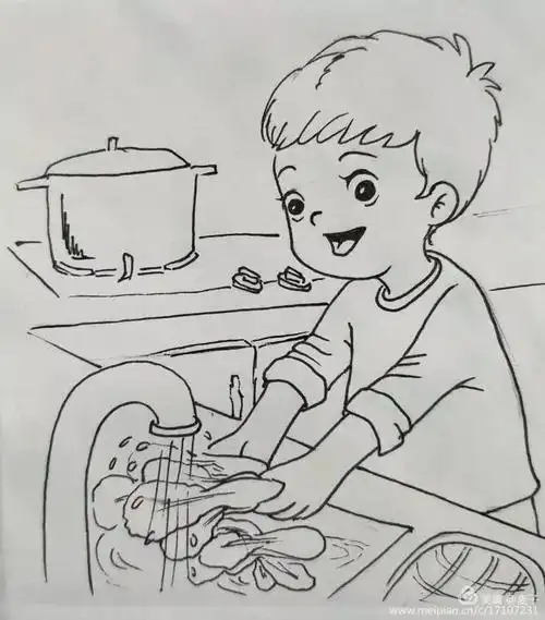 了解蔬菜的名称 — ★ 2.知道该蔬菜哪个部位可以食用— ★ 3.