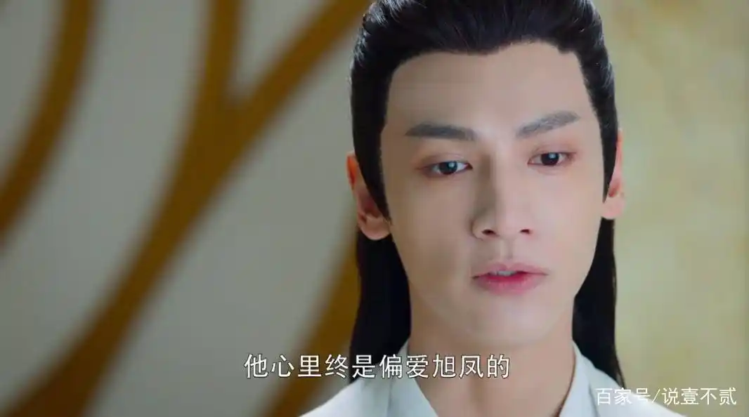 《香蜜》太微为救旭凤而死,真正的原因不只是为了旭凤,还有润玉