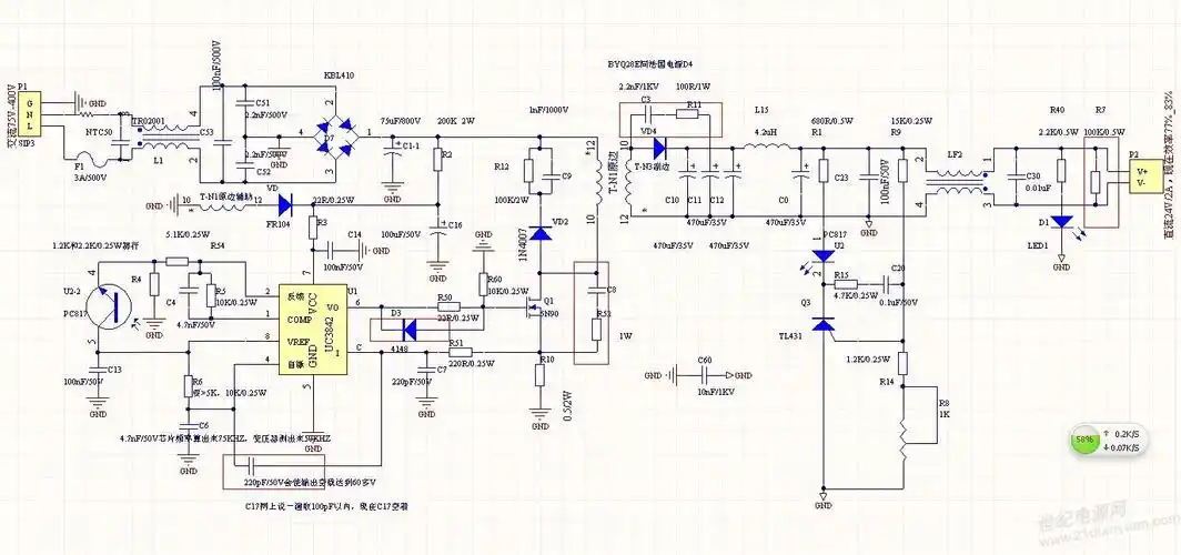 uc3842反激开关电源