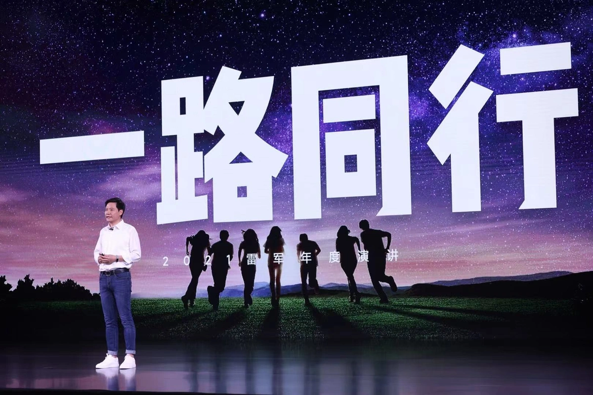 小米目标是三年内成为全球第一,想实现这一目标,必须做到这几点