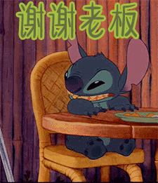 谢谢老板多谢老板gif动图_动态图_表情包下载_soogif