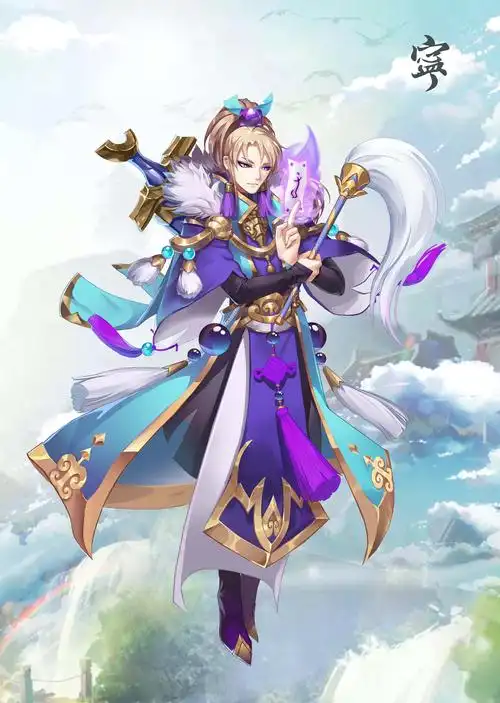 道士|插画|游戏原画|千宁 - 原创作品 - 站酷 (zcool)