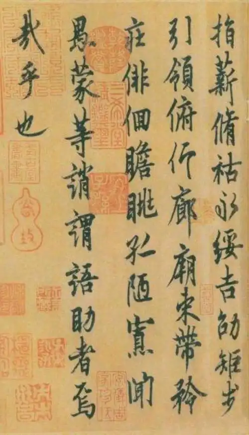 唐代大书法家欧阳询