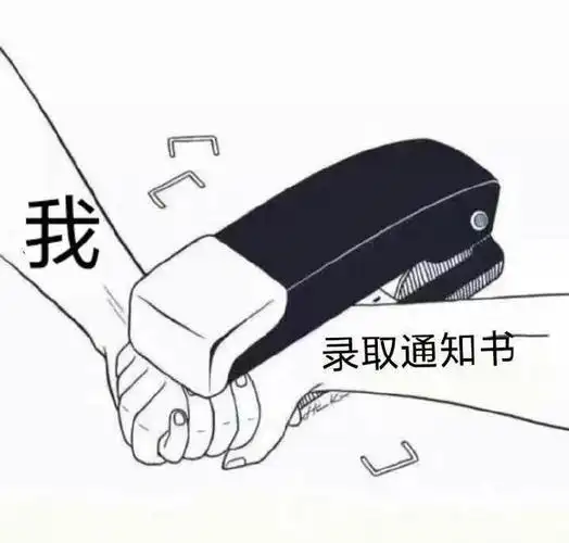 一人一张高考祝福