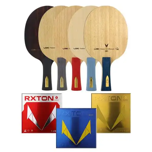 锐龙loki乒乓球拍diy横拍迅猛系列胶皮乒乓球底板乒乓底板