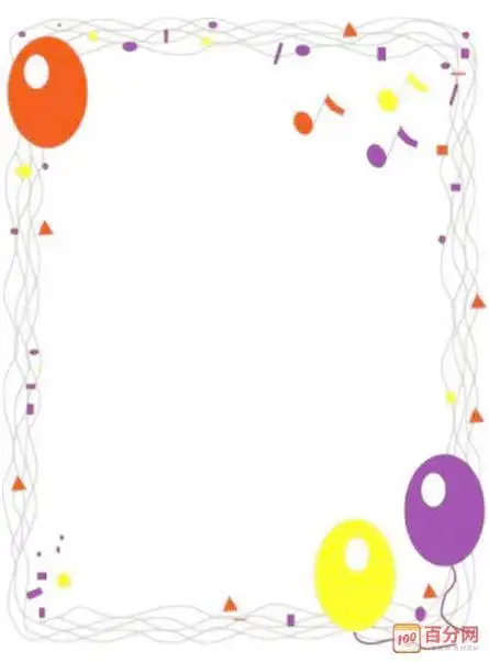 简单又漂亮的奥运会黑板报花边图片