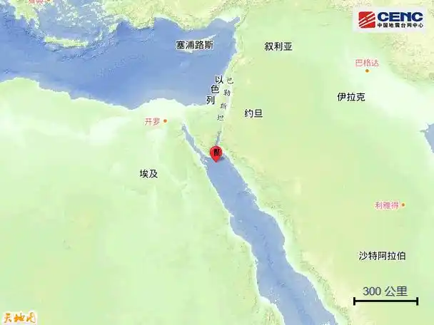 红海发生51级地震