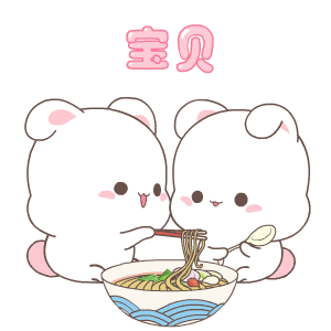 萌萌哒的表情包