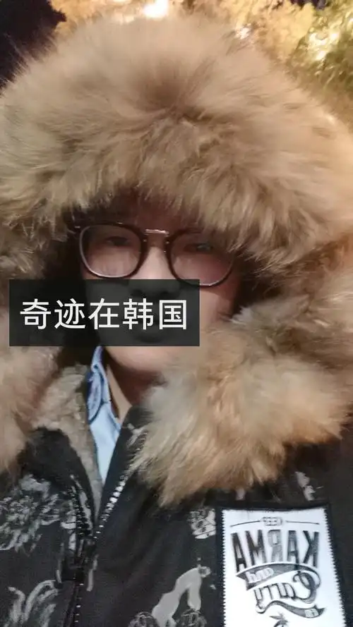 齐迹哥(奇迹哥)787的快手直播