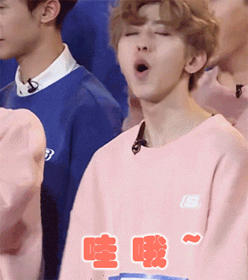 【蔡徐坤gif动态表情包|偶像练习生蔡徐坤动态表情图片】(3)