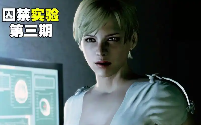 生化危机6:被囚禁半年的雪莉与杰克寻机逃跑,鬼煞开坦克追捕两人