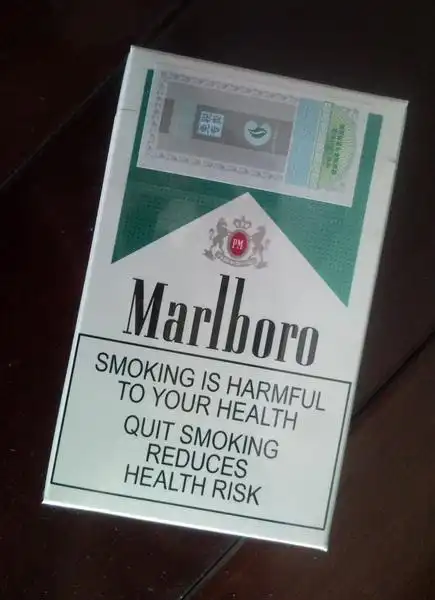 [wap]在上海哪有买绿色薄荷味的万宝路?